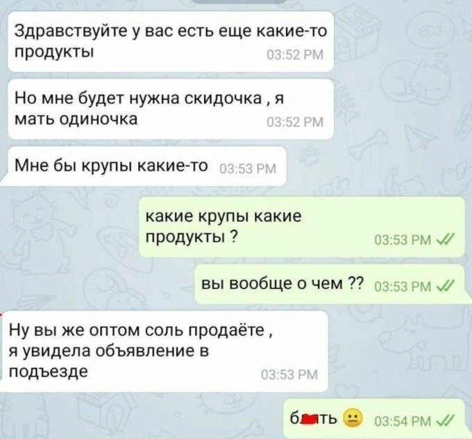 �������?