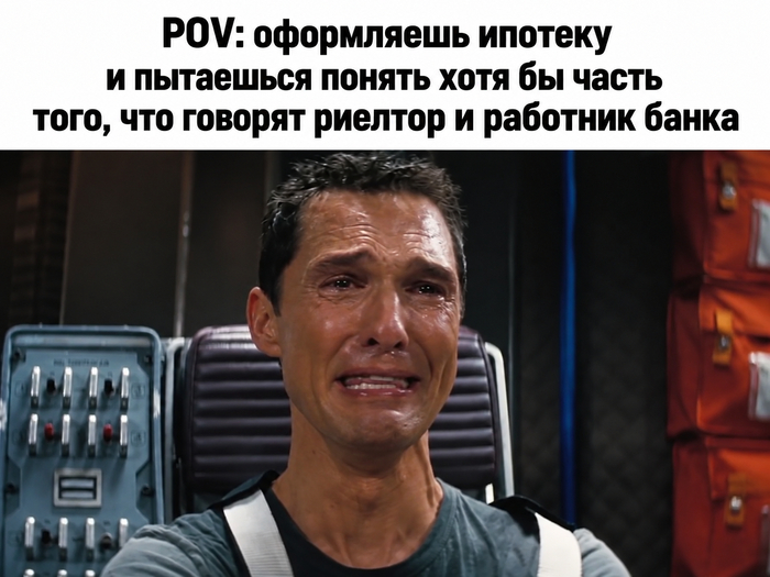 ���������� ����� �������? ��� 14 �������� ��� ����� ����������