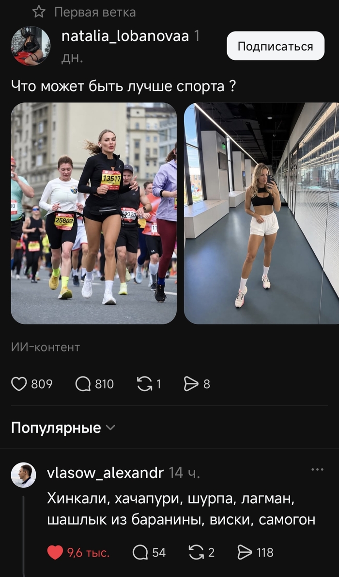 �����-�����!