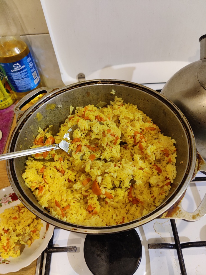 Плов