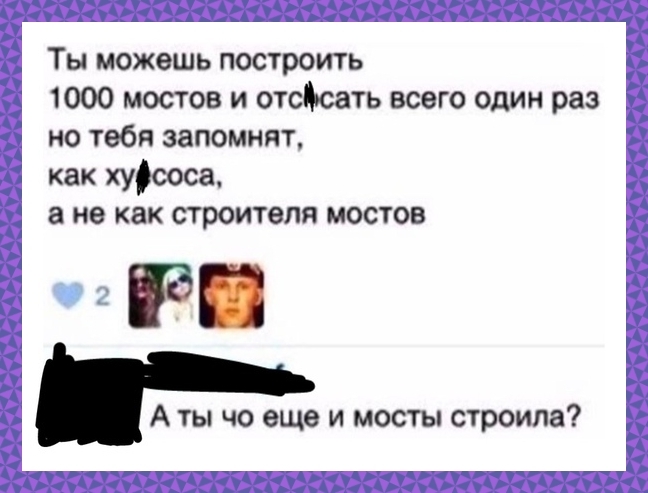 l2ml7u7u.jpg