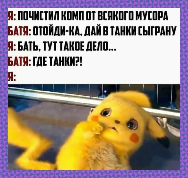 lkml7rth.jpg