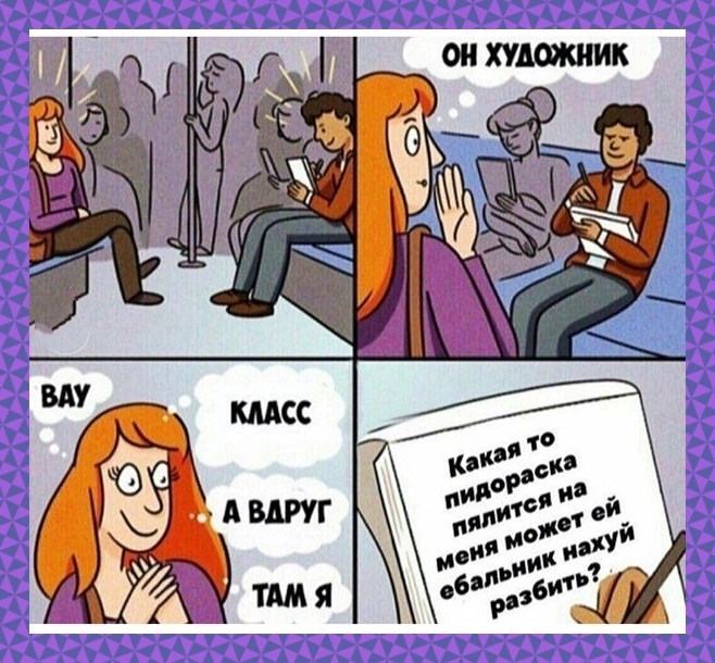 lwml66tx.jpg