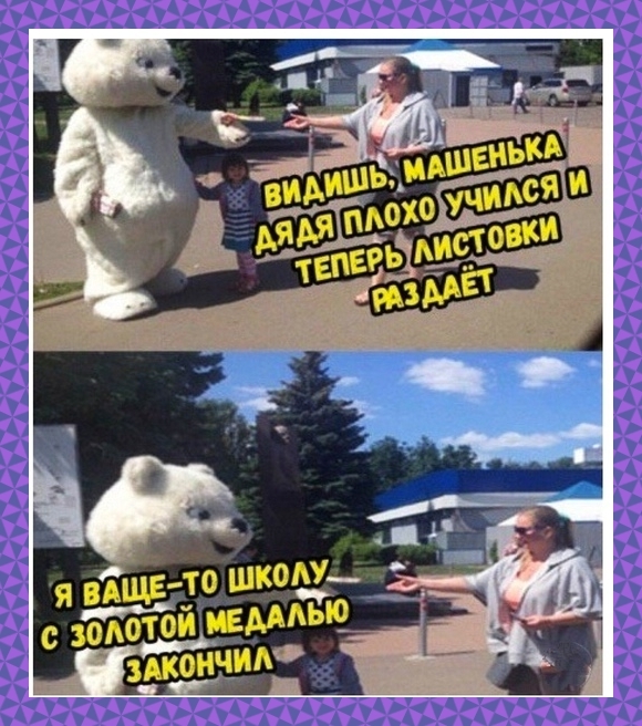 mcml7udo.jpg