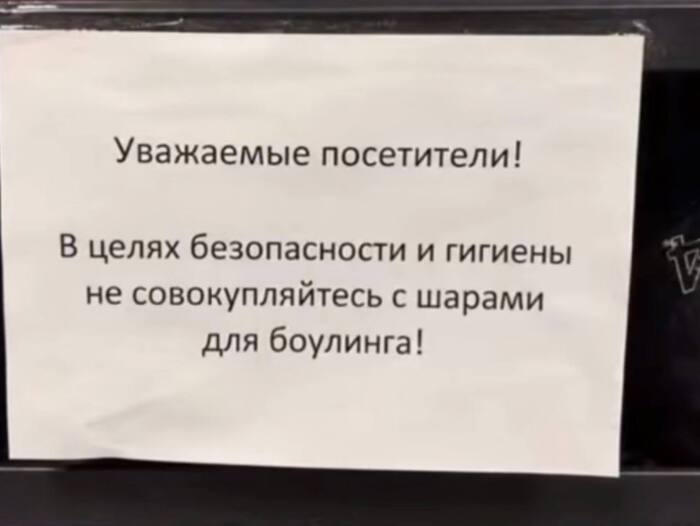 ������� ��������� ������...)