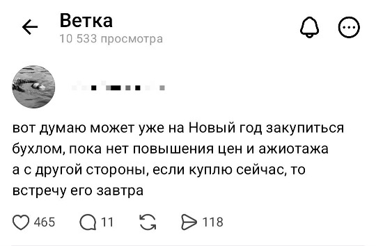 Праздник к нам приходит