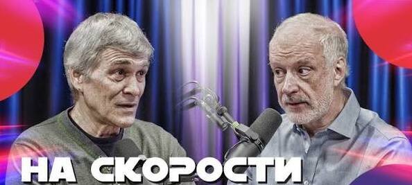 Три флакона на двоих это норм?