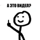 ������ ������������ alexash.echolot