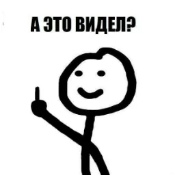 alexash.echolot