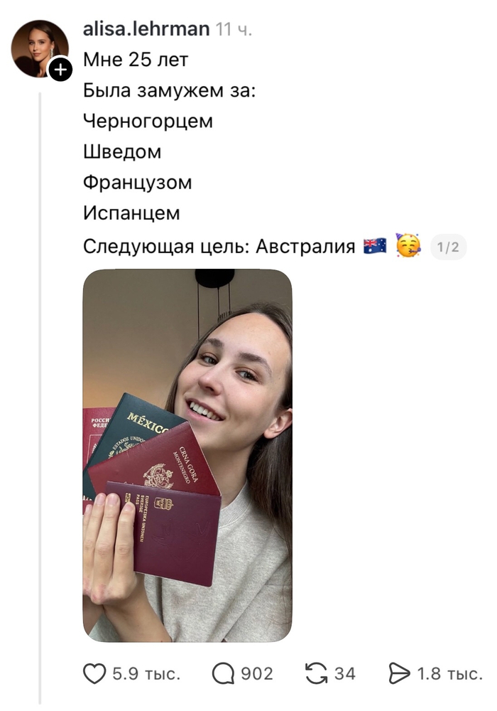 Коллекционер...ка...