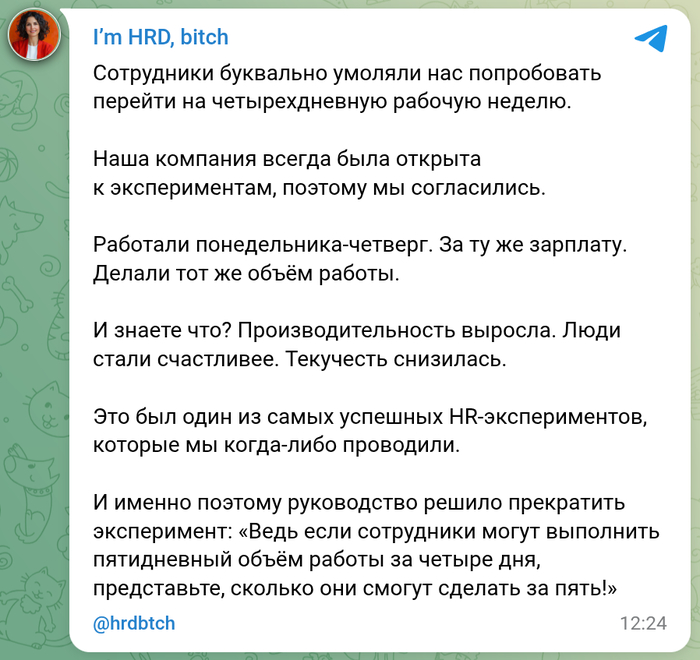 ������������� ������� �������