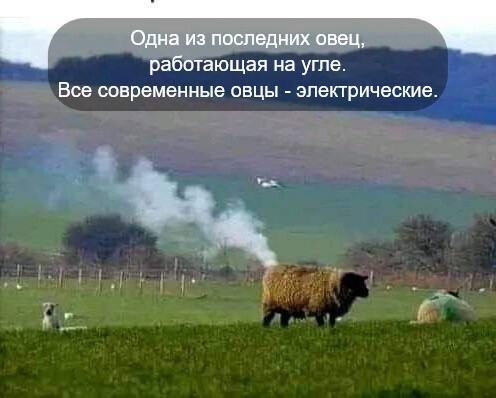 ����������� ����������. 