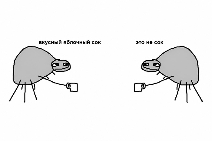 И снова про любителей уринотерапии, простите...