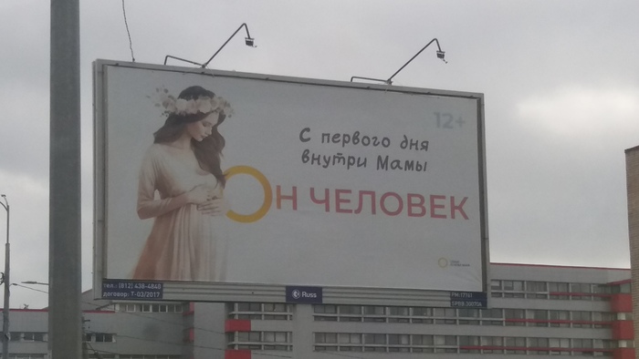 С какого именно дня?