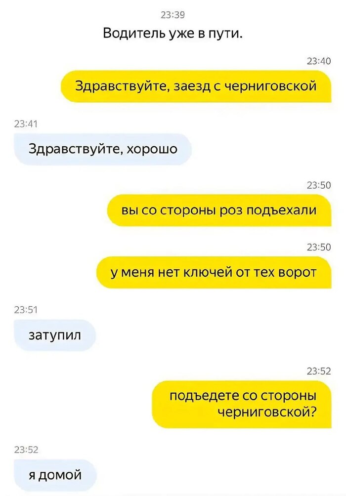 �� � ����� ��� ��