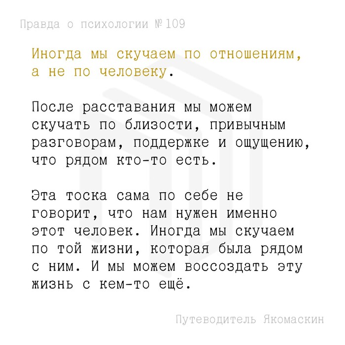 ������ �� ������� �� ����������, � �� �� ��������