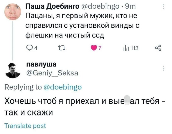 <a href="https://pikabu.ru/story/namekaet_14391463?u=https%3A%2F%2Fpikabu.ru%2Fstory%2Fpokhoronite_za_plintus_14389088%3Fcid%3D406369923&t=%23comment_406369923&h=8c88c0882898e84bc45f915e4d59ae060b570cc7" title="https://pikabu.ru/story/pokhoronite_za_plintus_14389088?cid=406369923" target="_blank" rel="noopener">#comment_406369923</a>