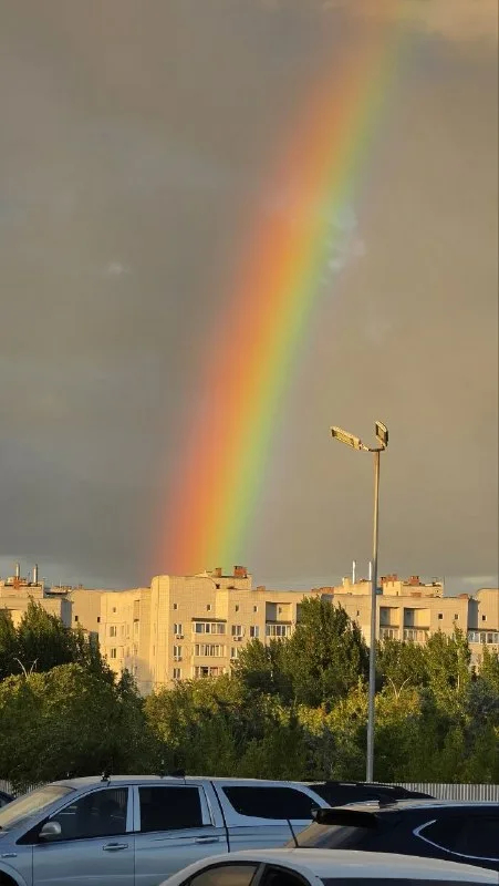 Rainbow