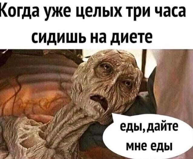#O�16