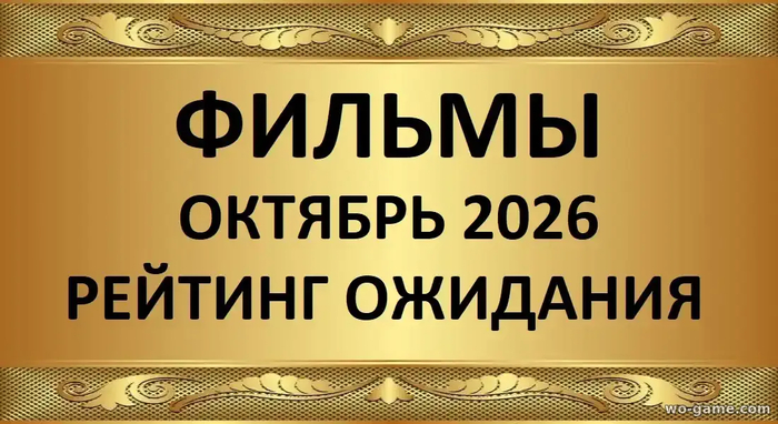 ����� ���������� ������ ������� 2026 ������� ��������