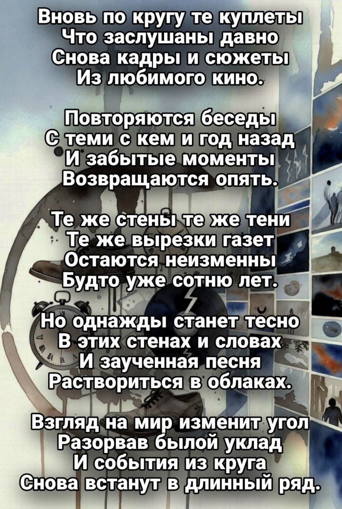 ����� ����