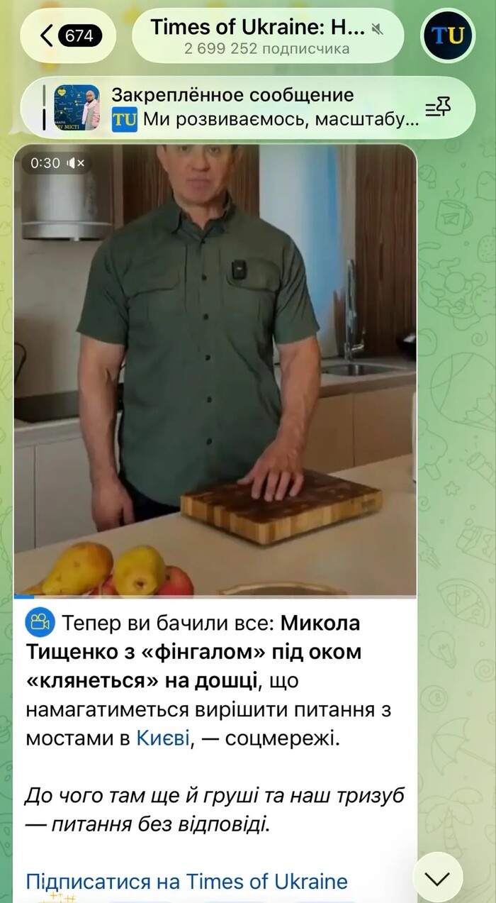 ������ �� �����