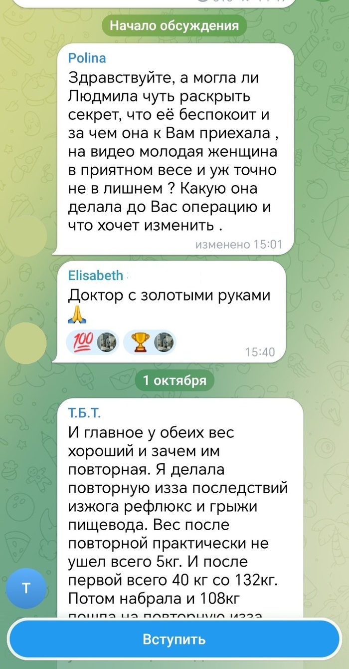 ���������, ��� - ���� ���� �������������, ���������, ��� - � ����� ����� �������� ��� ��������, ������ ���?? ��� � ��������. ������, ��� ���� ���������� ���-������: ������ �������� � ����������.