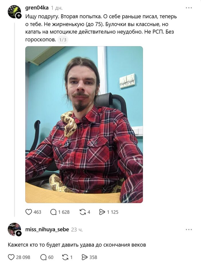 ������ ����
