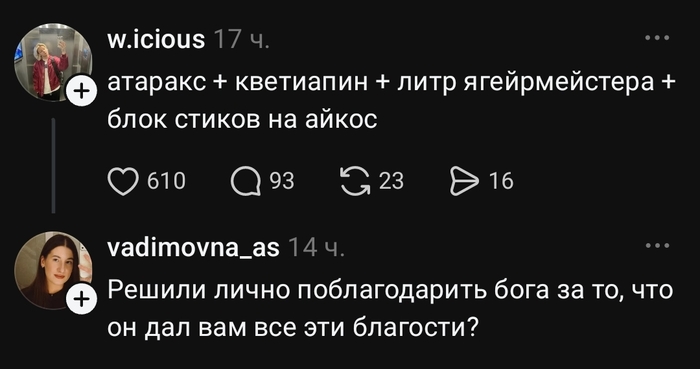 �� � ��������