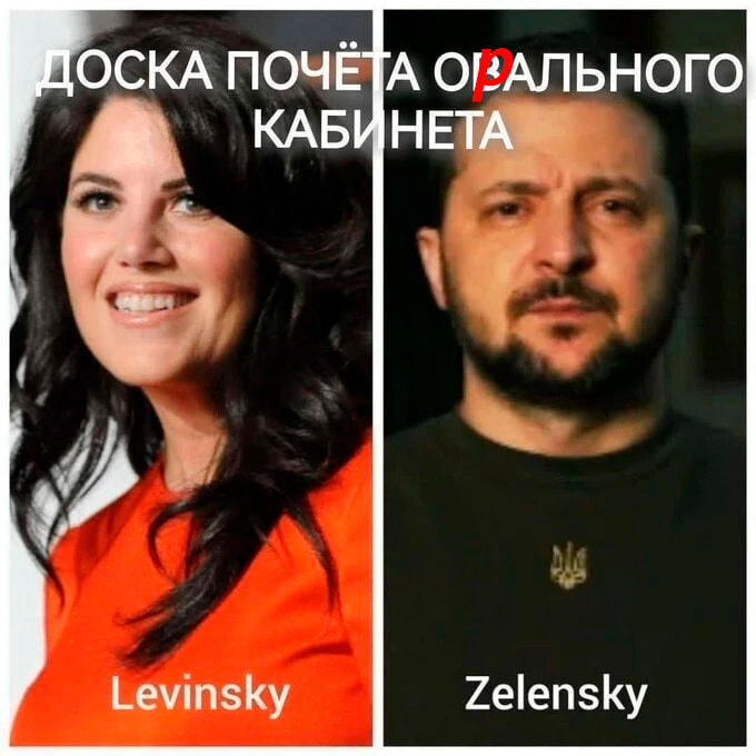 ����� �� ���� ���������