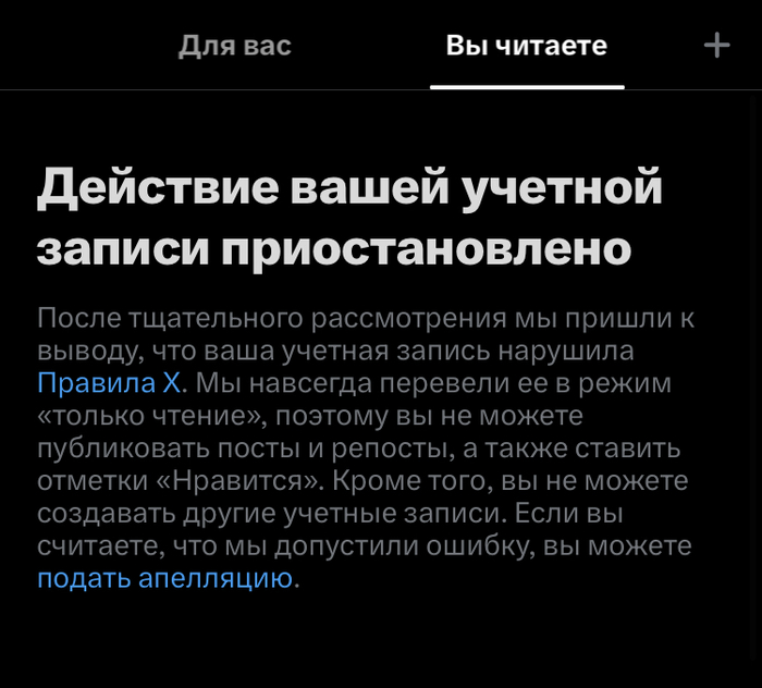 Если ловите такие письма счастья, то не удивляйтесь. Это за ваше благородное происхождение.