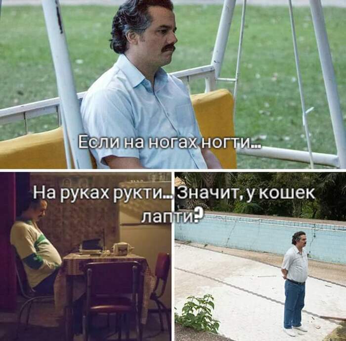 Философское