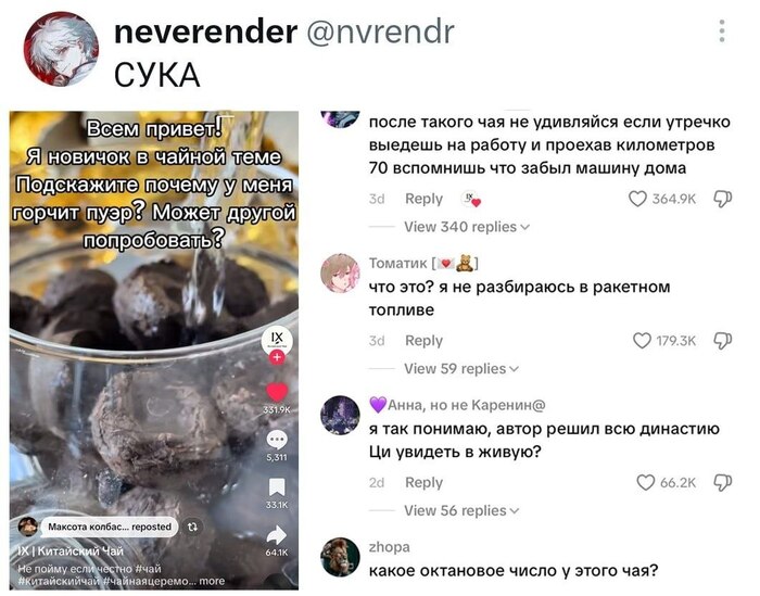 ���