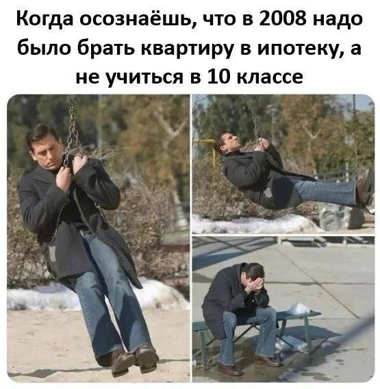 � �������� ����� ������