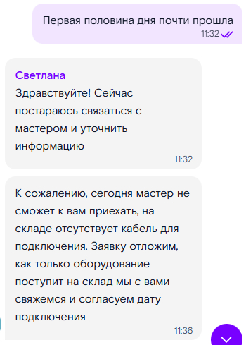 ��������� ������