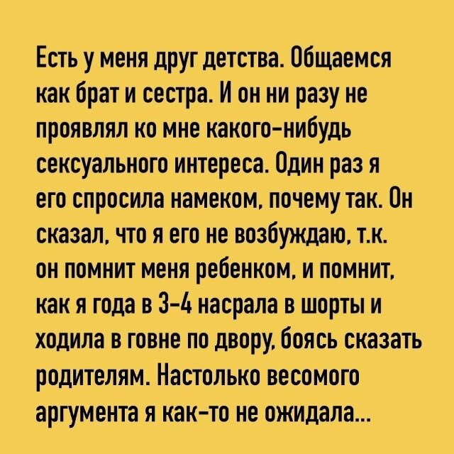 ����� �� ���� �������� ��� �������