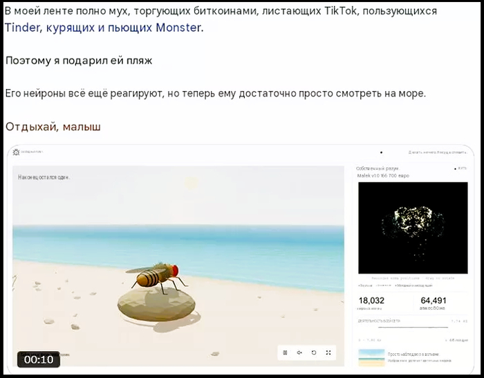�� ������� ����, ���� ���� ��������� � �����...