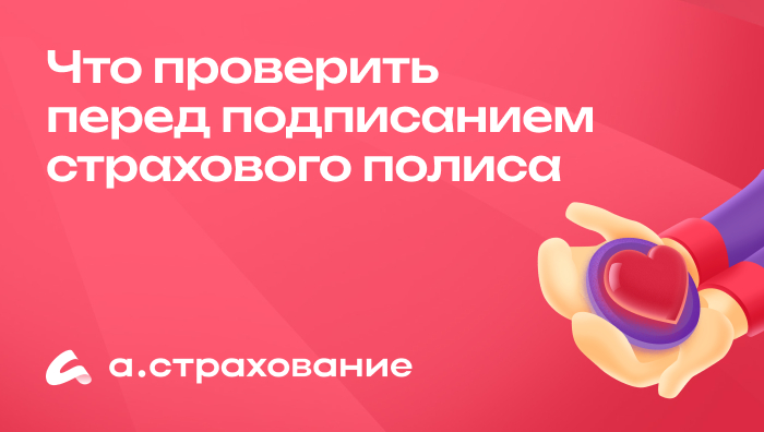 3 ������, ������� ����� ����� �� ���������� ���������� ������