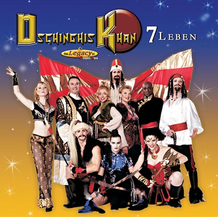 dschinghis khan фрг