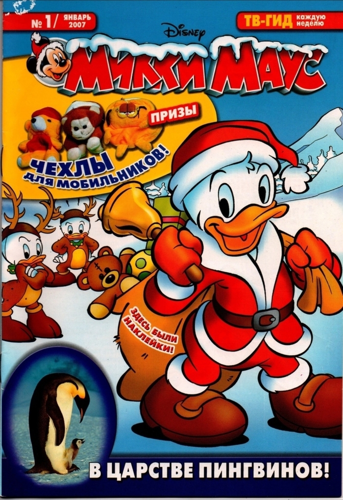 Не, ну какой вайб!