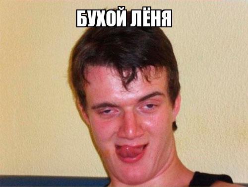 Палиндром: