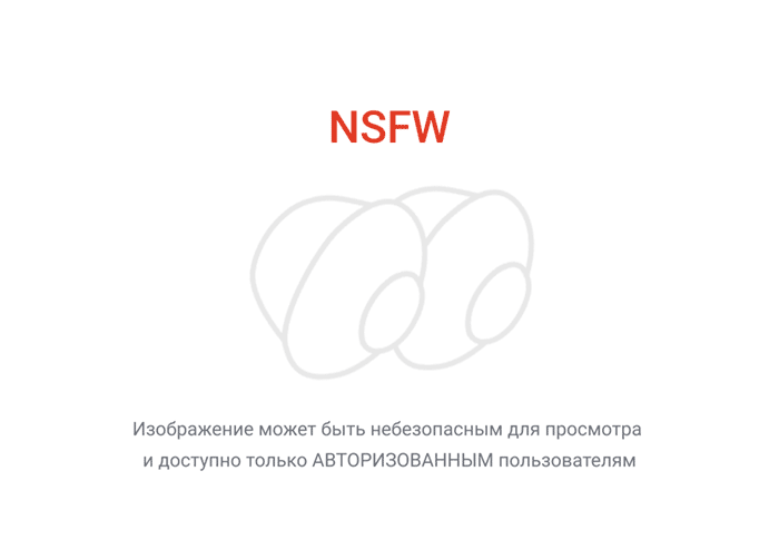 Добро пожаловать в эльфийский лес
