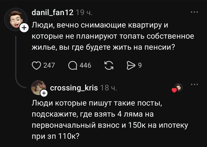 � ��� �� � 60 ��� ��� ������?