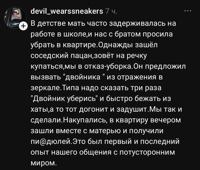 ���� ������������ ��������