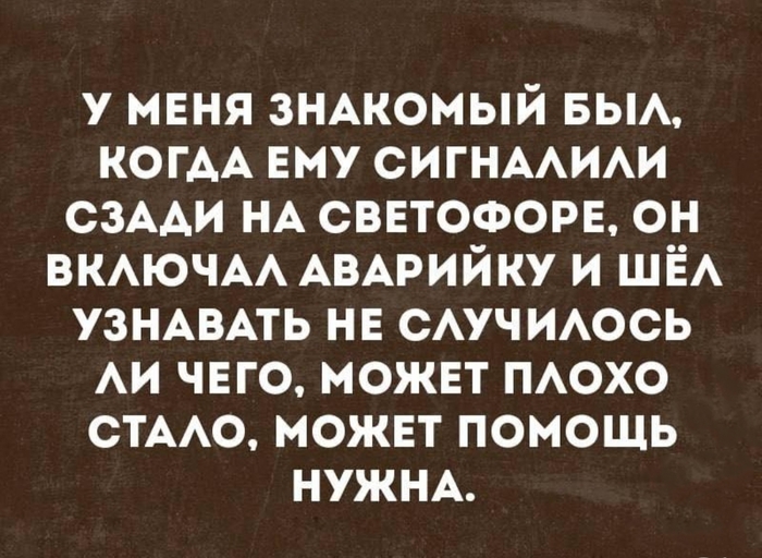 ���� �� ������ ����