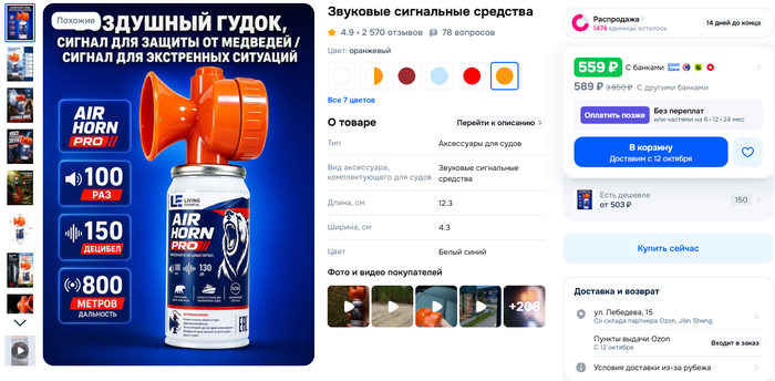 ����� ifk120 � ������� ��� ����������� ��������������, ������ ����� �����������