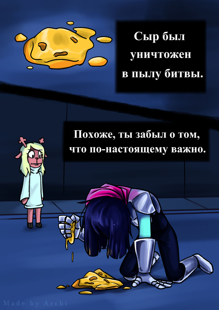 � ���, ����, ��� �� �� ���...