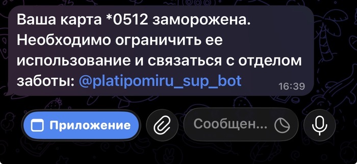 ����� �� ����. ����� ���������� ����