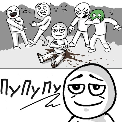Иллюстрация к комментарию