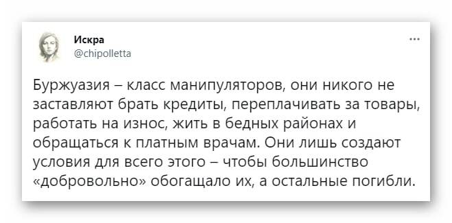 "����� ������ �� ���������� ��� ����"
